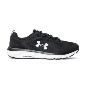 Under-Armour-Chaussures