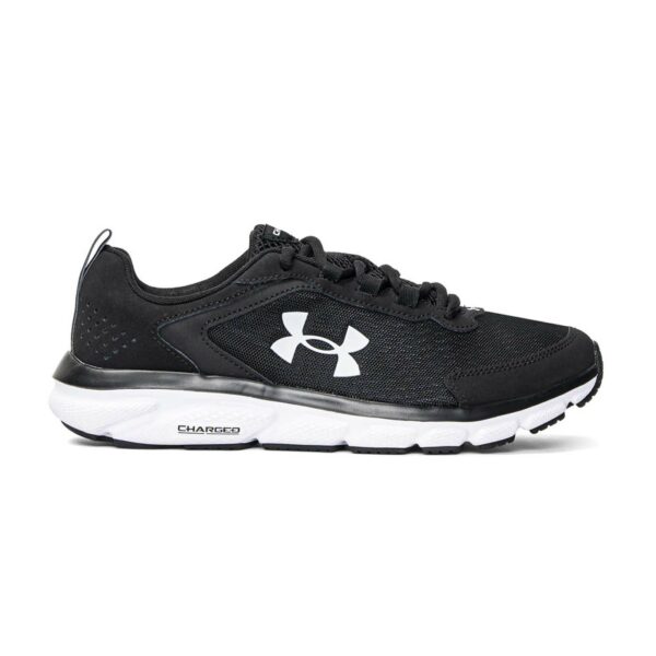 Under-Armour-Chaussures